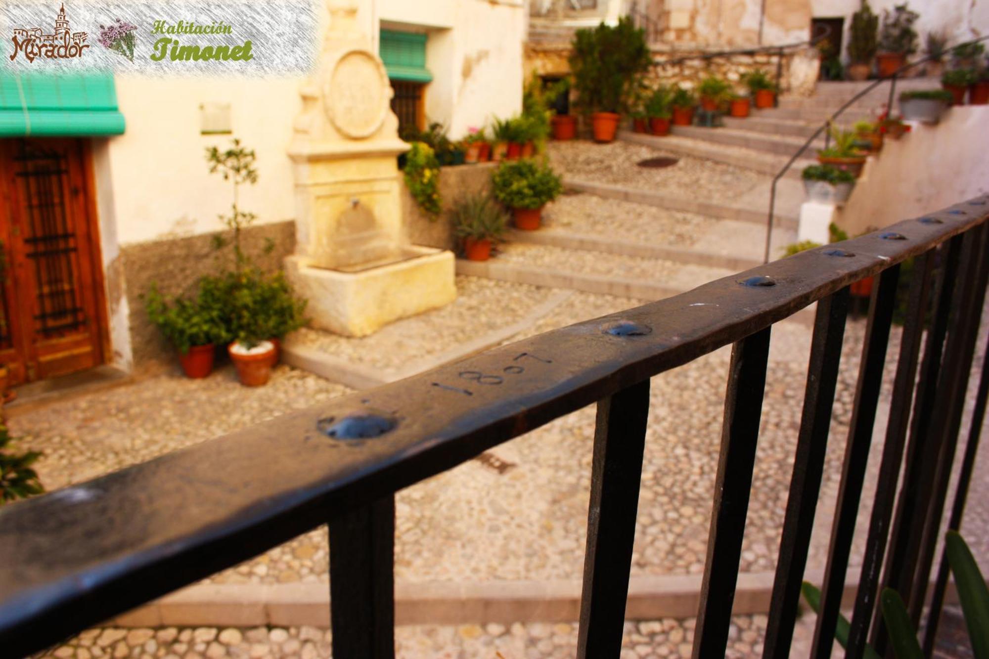 Casa Rural Mirador Bocairent Camera foto